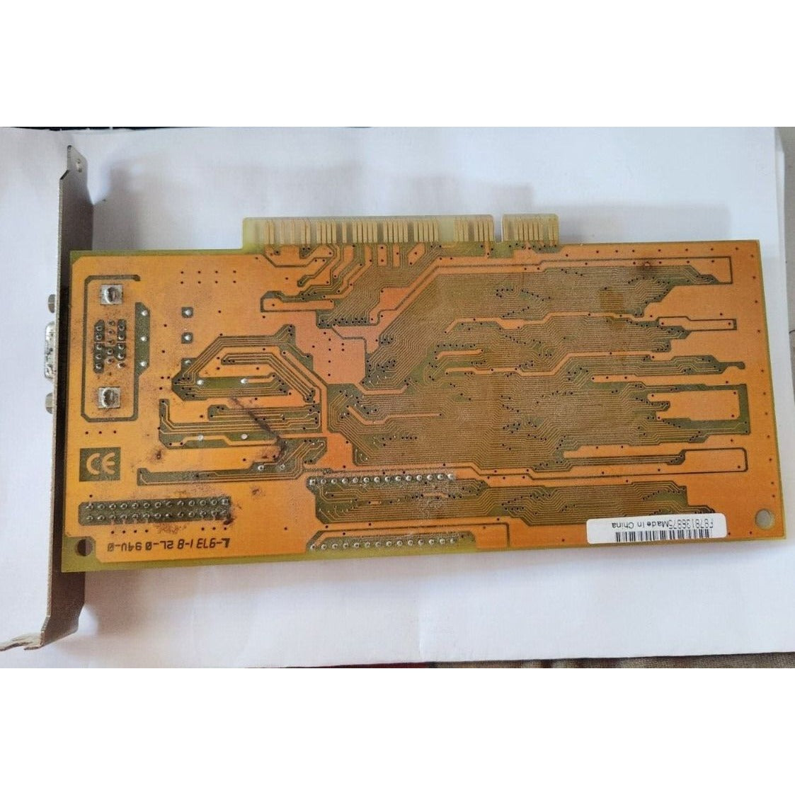 PCI Video card S3 ViRGE BNX 8400-00-00 Epoch Rev 2.1VGA