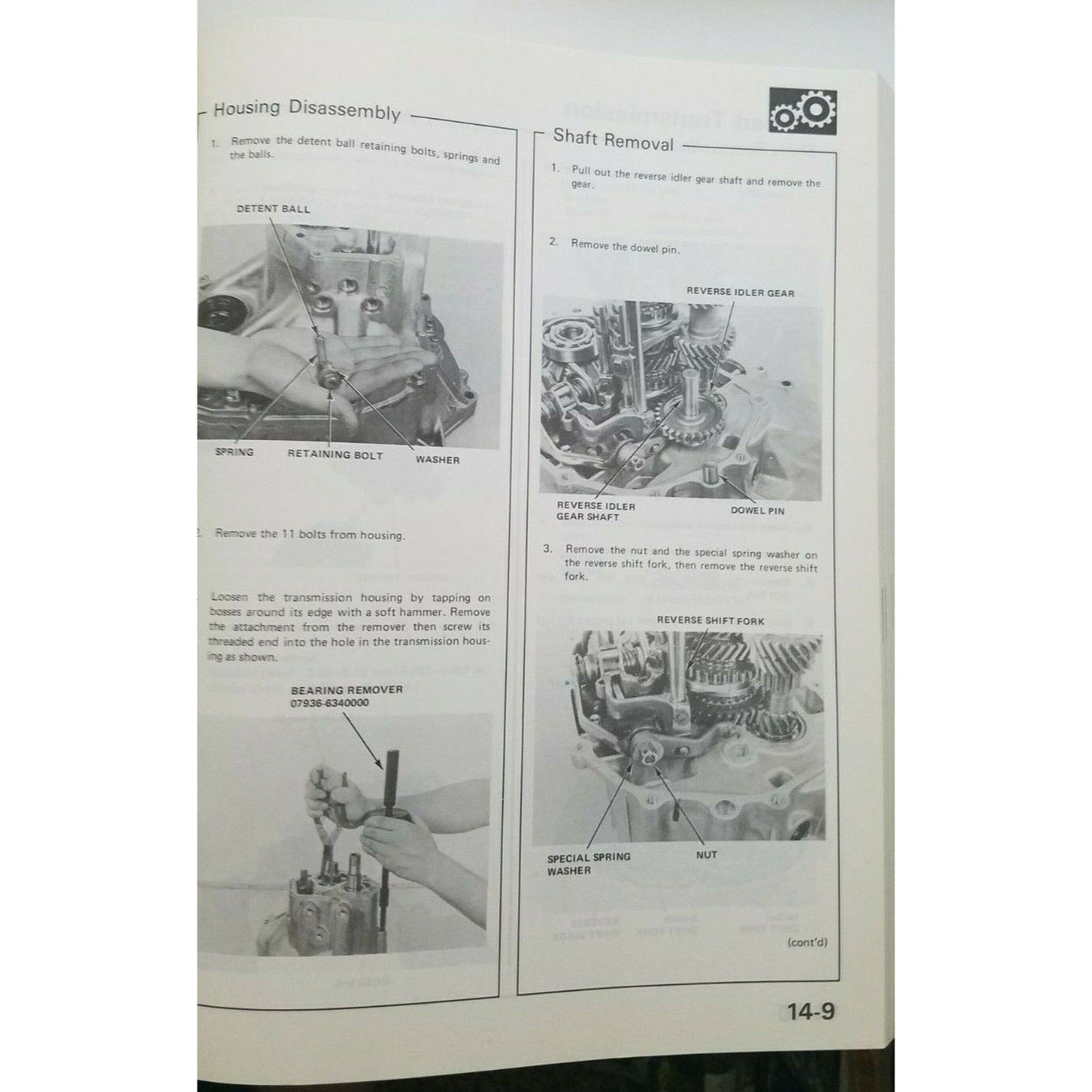 1984 Honda Civic 1.3 / 1.5 Service Manual First Edition Car