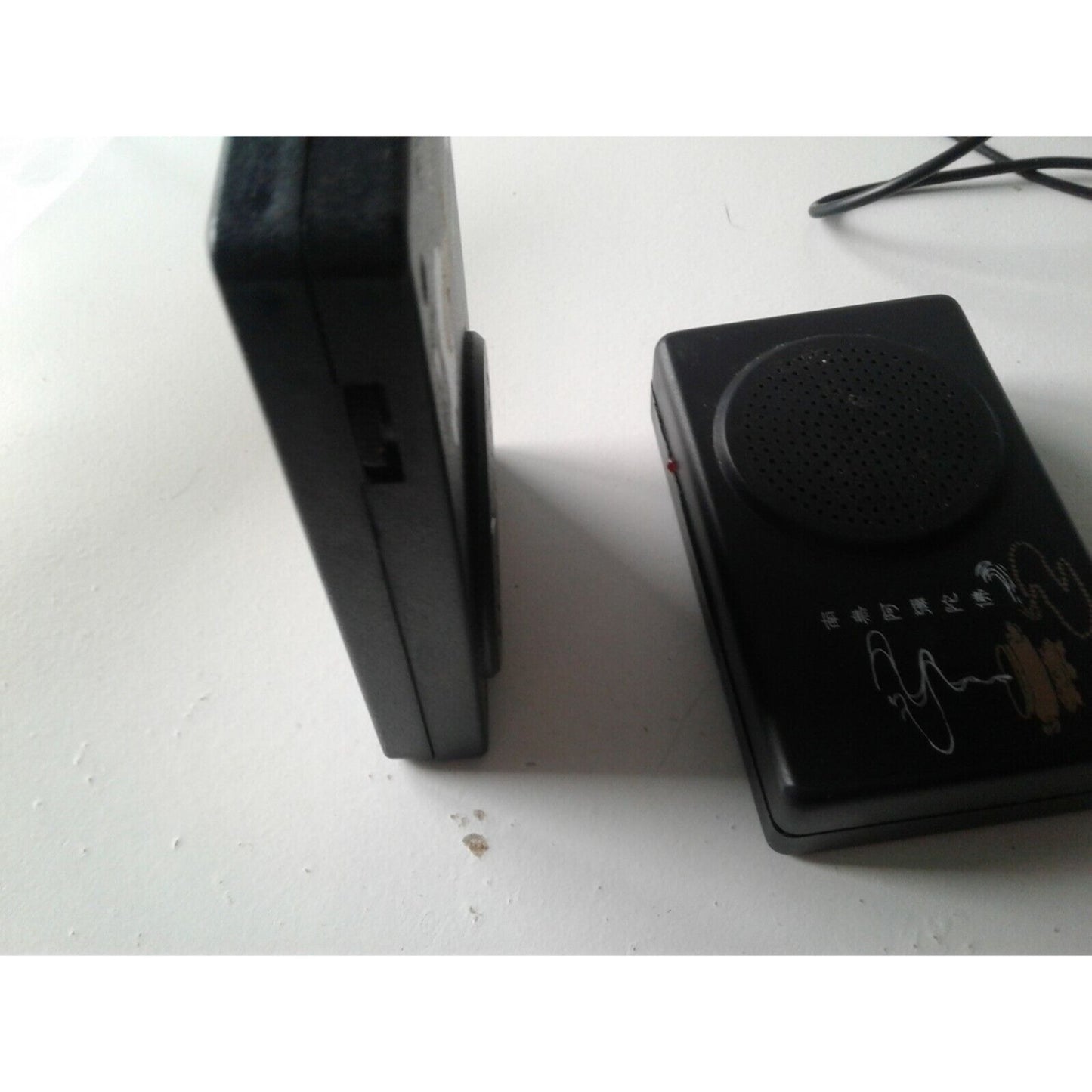 Chanting radio portable speaker 2 piece set Vintage