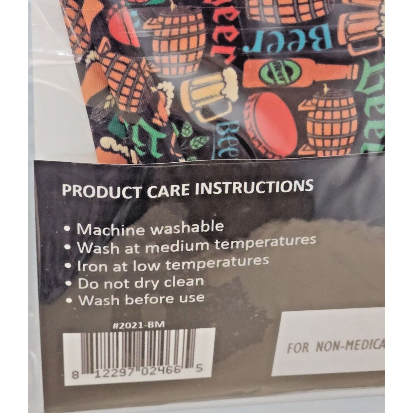 Primeware Mask Beer Design Adult 2 pack 2 layers 100 % Polyester Washable