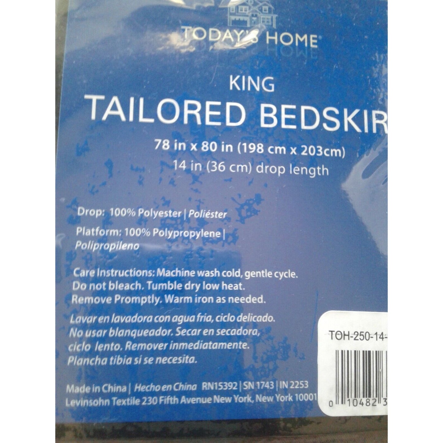 Today’s Home King Bed Skirt Brown Microfiber Classic Tailored  Dust Ruffle