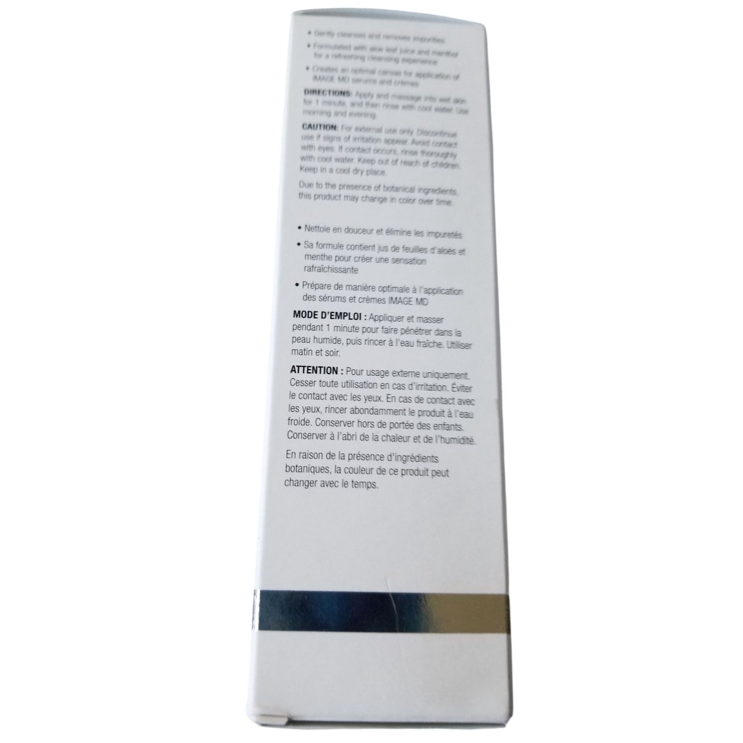 Skincare Image Restoring Facial Cleanser 4 oz new