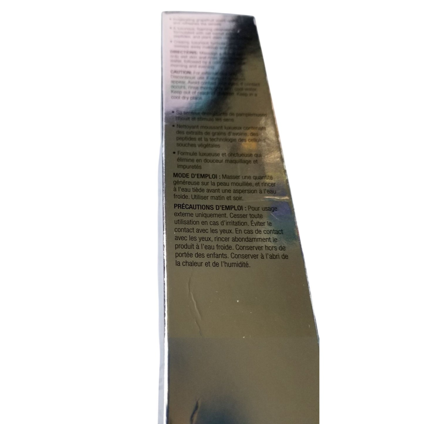 Skincare Image The Max Facial Cleanser 4 oz new