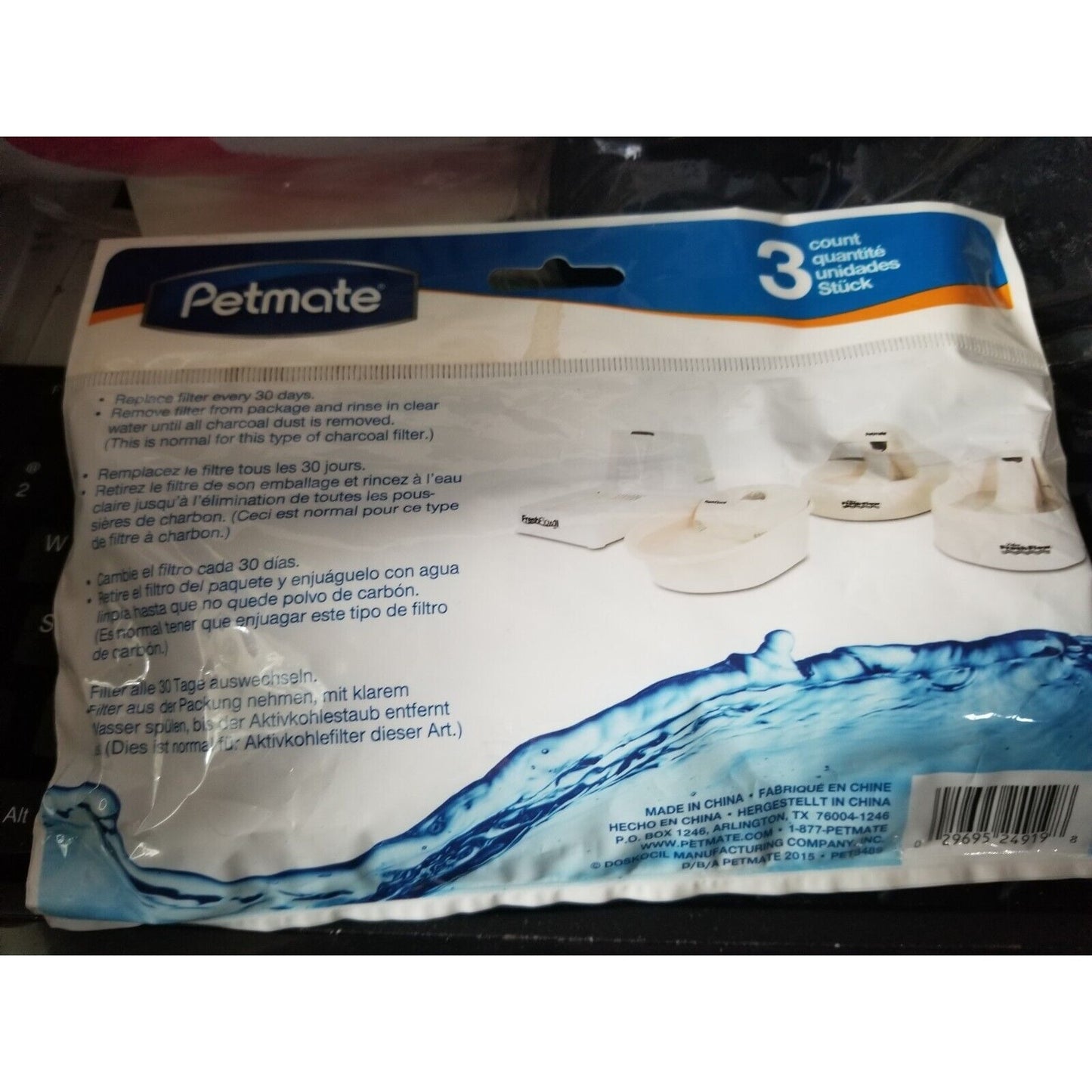 Petmate Fresh Flow Replacement Filters 3 Pack