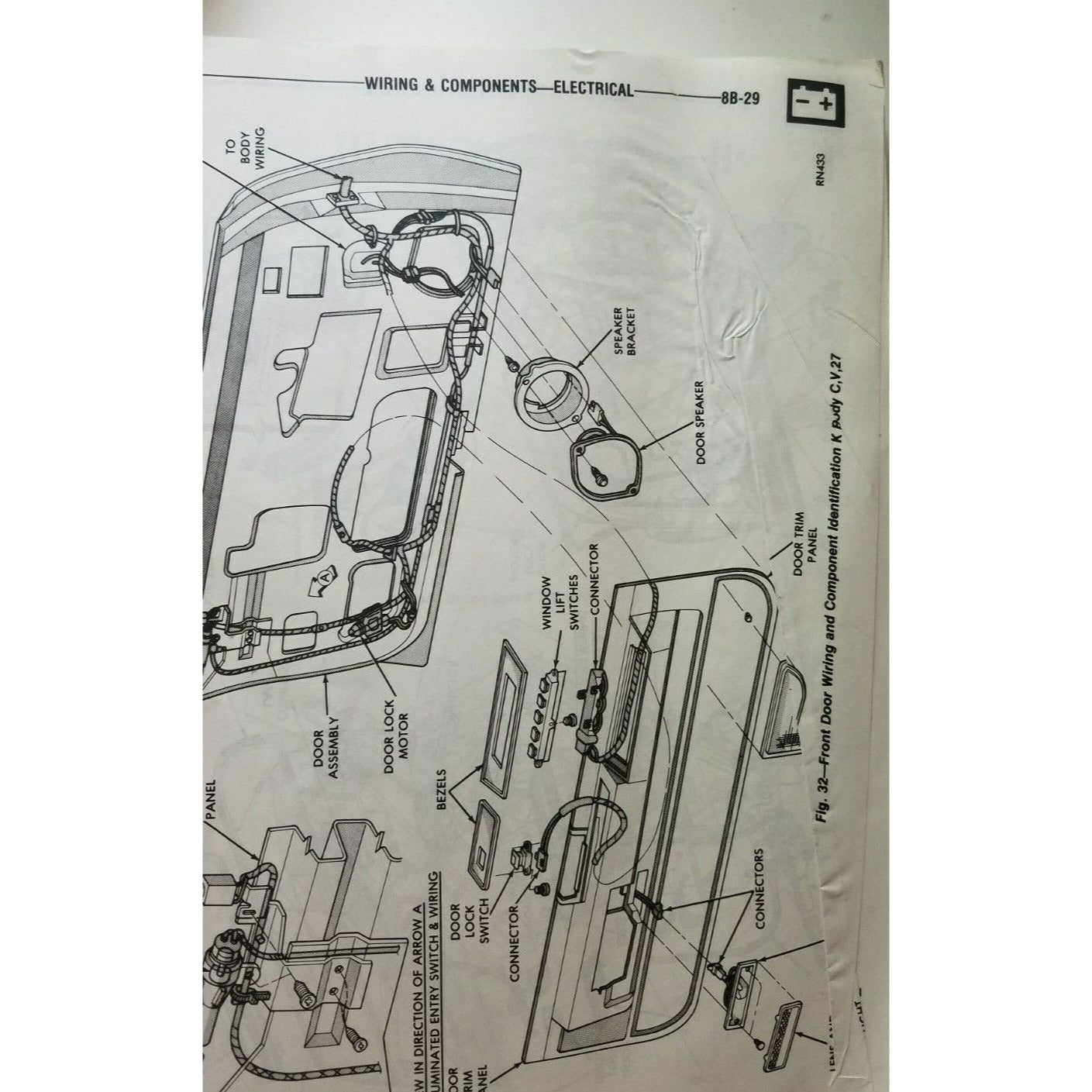 Book 1986 Chrysler Service Manual Wiring Diagrams Omni Charger Aries Reliant 600