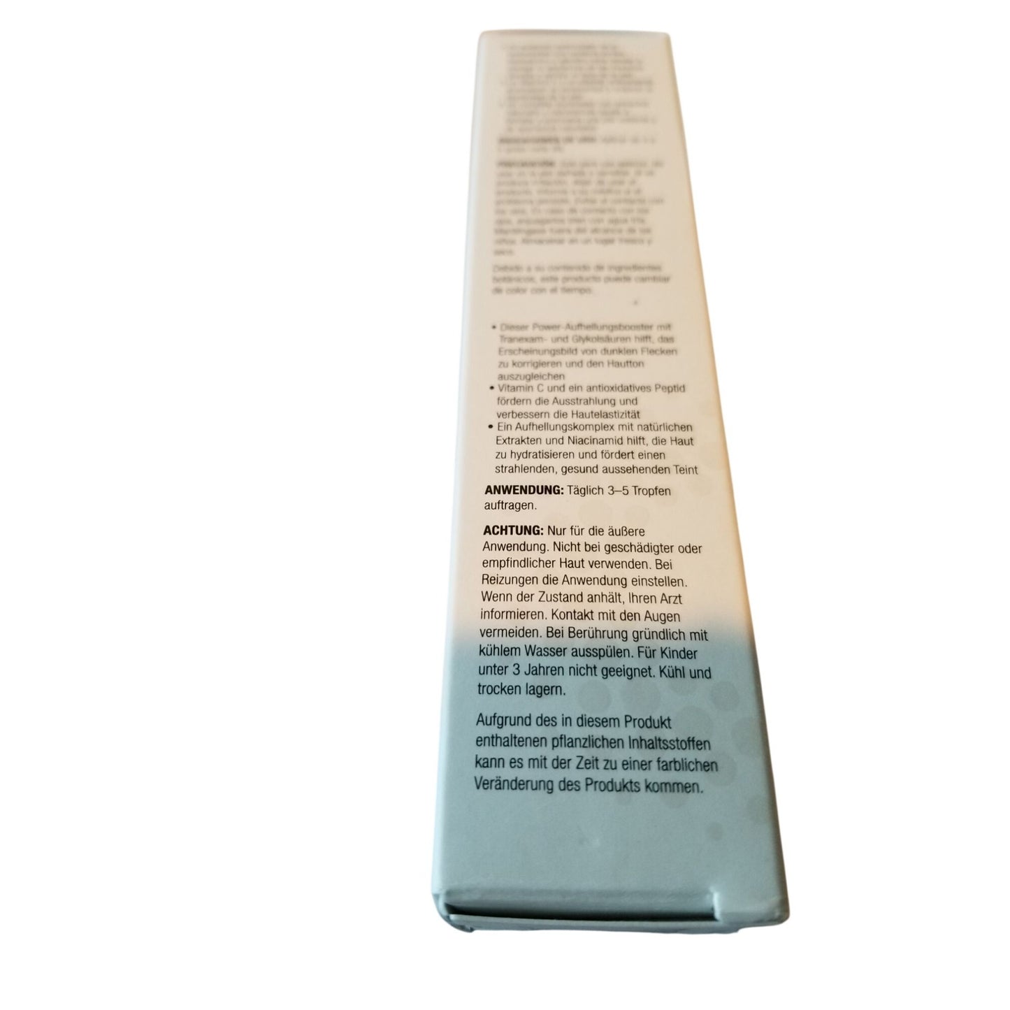 Skincare Image Skincare ILUMA intense facial Illuminator  1 oz new