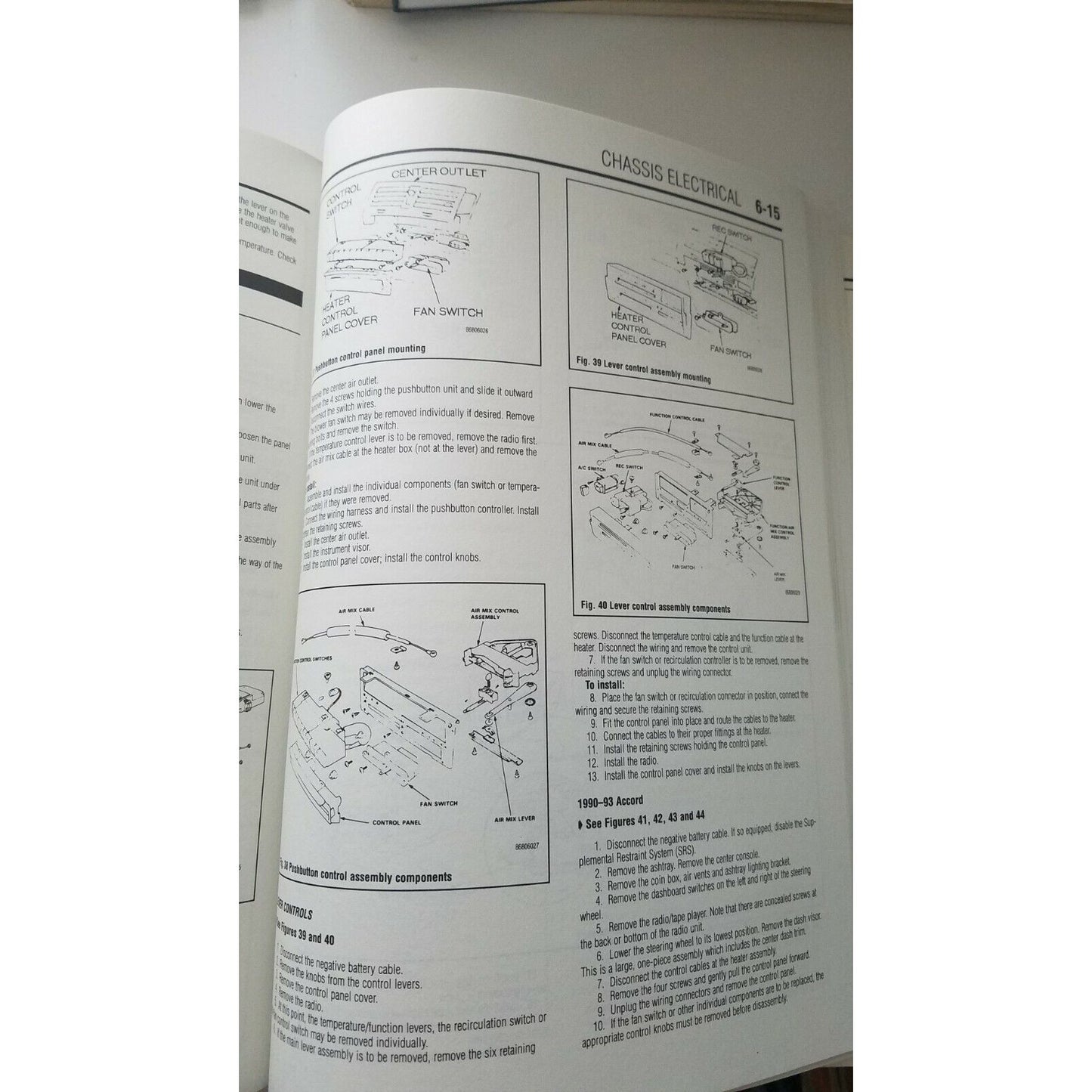 Book 1984 - 95  Chilton's Honda Accord Prelude 1 Repair Manual # 30150