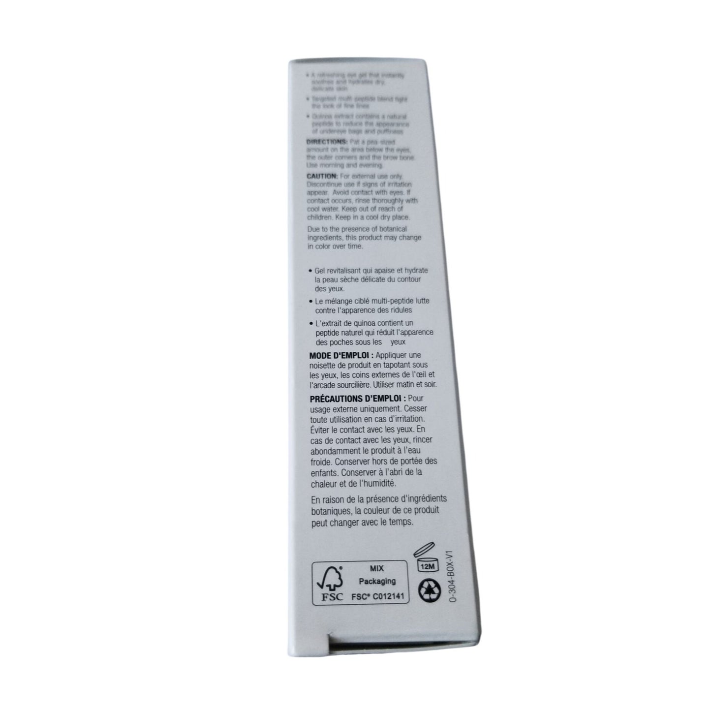 Skincare Image Ormedic Balancing Eye lift gel 0.5 oz new