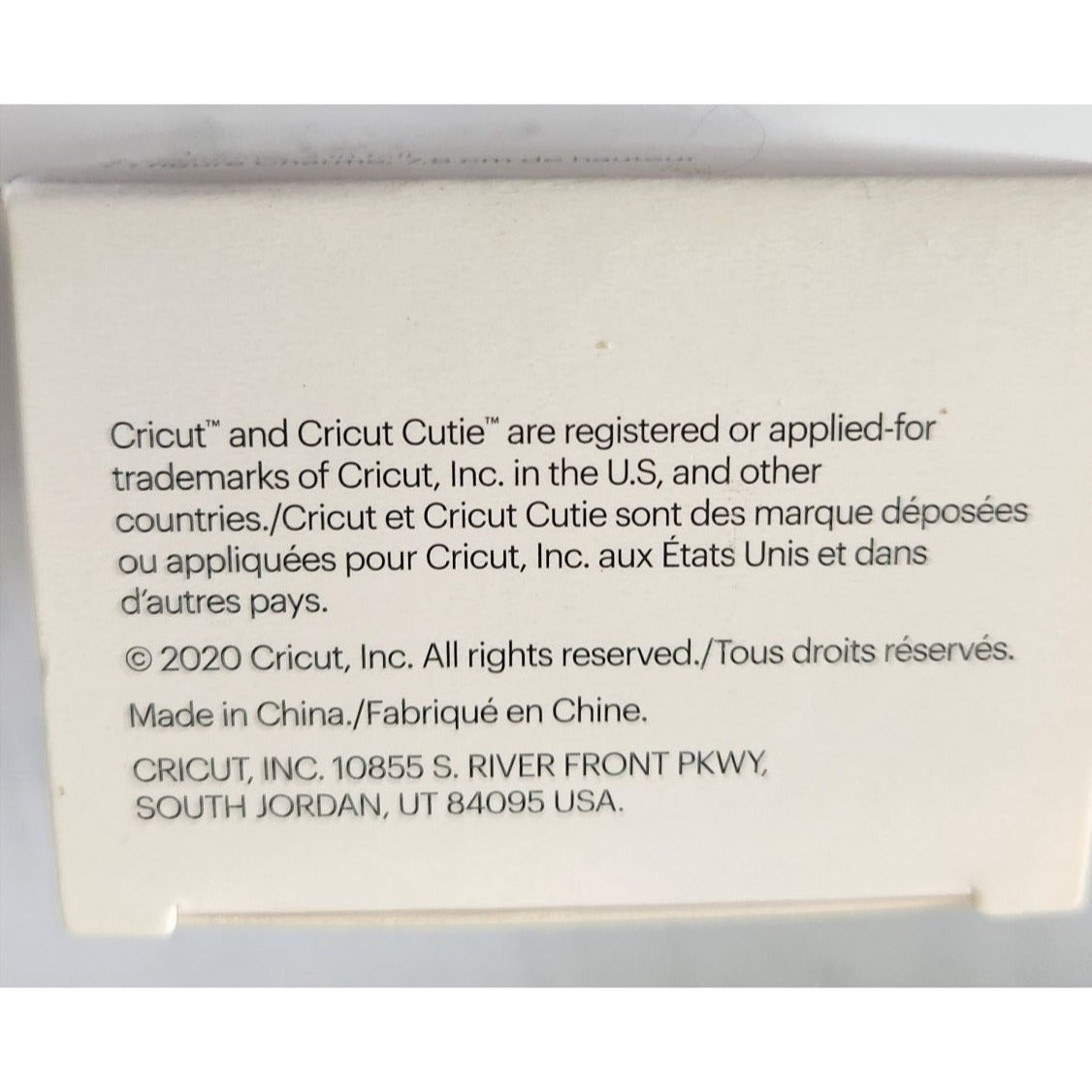 Cricut Cutie Golden Color Collectible Figurine 7.6cm Tall Ages 12+ Cute Desk Buddy