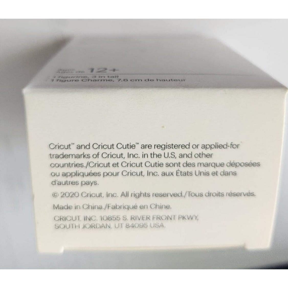 Cricut Cutie Golden Color Collectible Figurine 7.6cm Tall Ages 12+ Cute Desk Buddy