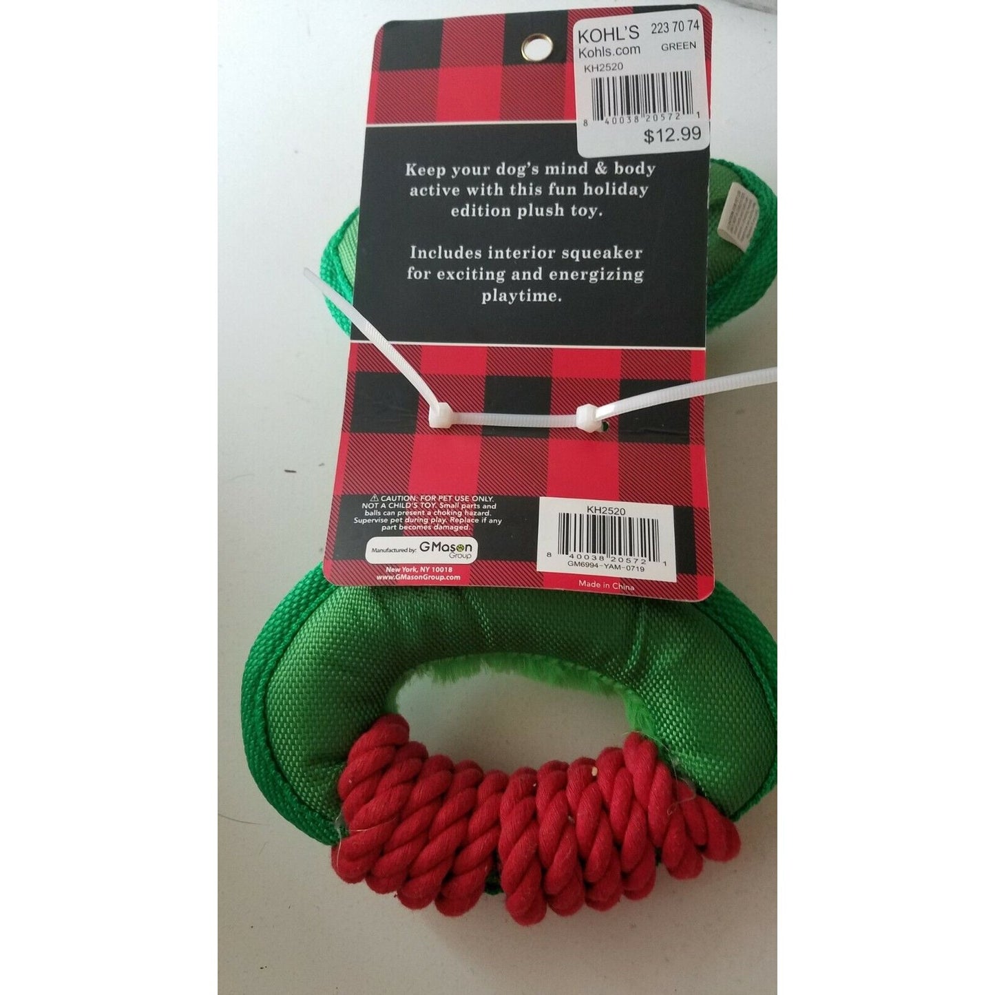 Dog Toy Woof Green & Red Tug a War Plush Squeaker inside Pet Wrapped Ends