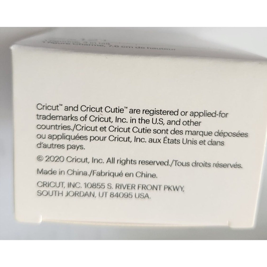 Cricut Cutie True Purple Collectible Figurine 7.6 cm Tall Ages 12+ Cute Desk Buddy