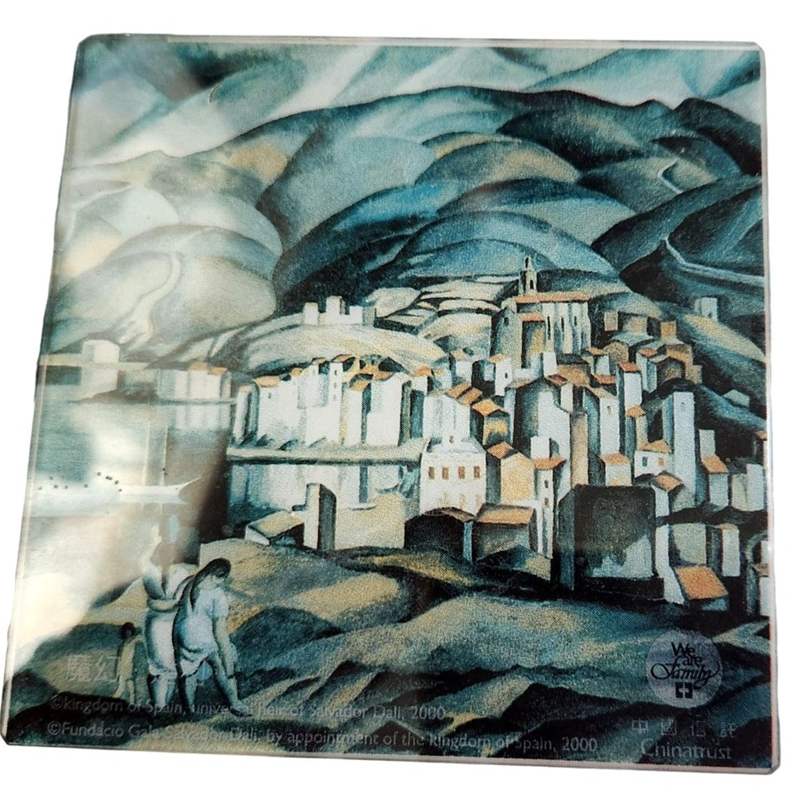 Glass Coasters Salvador Dali's Artwork Graphics  4 " x  4 "  Set of 4  Rubber Feet