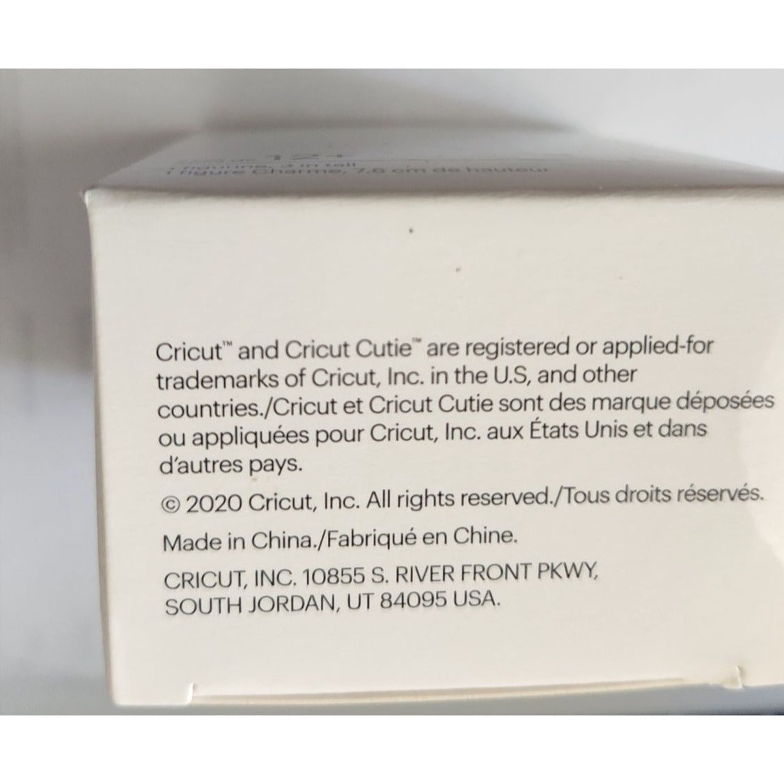 Cricut Cutie True Navy Collectible Figurine 7.6 cm Tall Ages 12+ Cute Desk Buddy