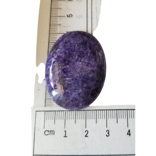 Loose Gemstone Charoite  Oval Cabochon  4  cm x 3 cm  41 gr 70.5 ct Purple White
