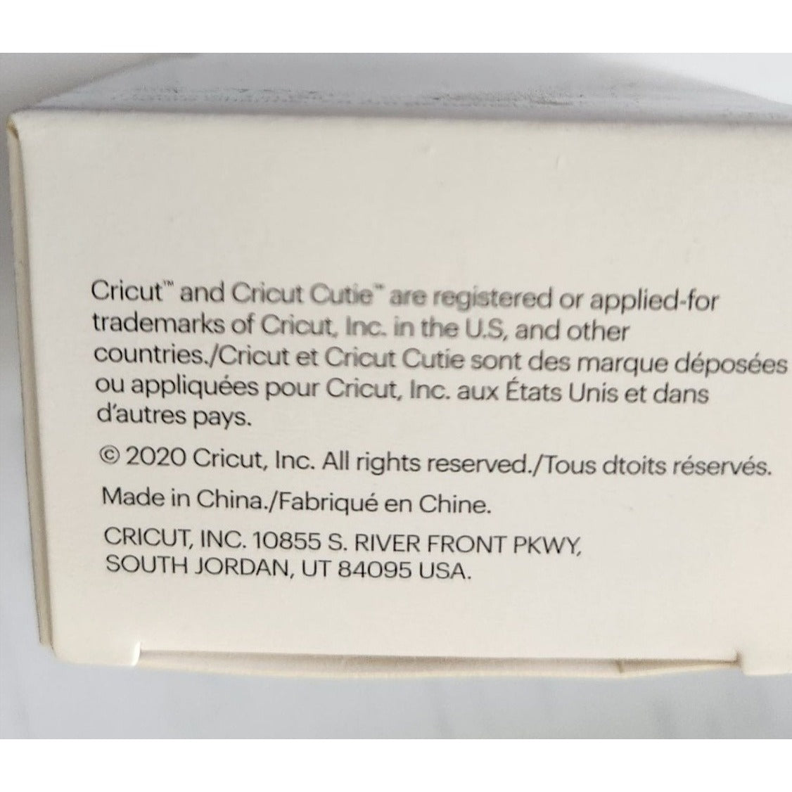 Cricut Cutie Pistachio Collectible Figurine 7.6 cm Tall Ages 12+ Cute Desk Buddy