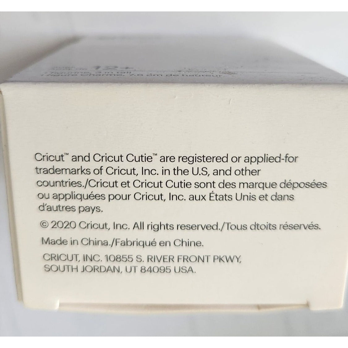 Cricut Cutie Pistachio Collectible Figurine 7.6 cm Tall Ages 12+ Cute Desk Buddy